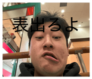 872581974