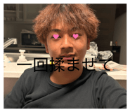 872581977