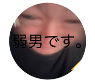 872581981