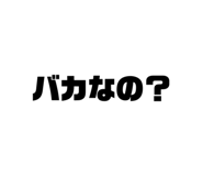 872591265
