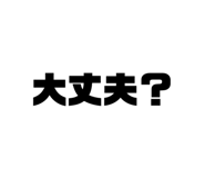 872591266