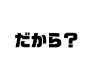 872591267