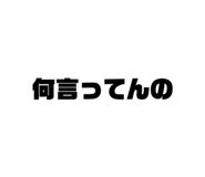 872591268