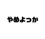 872591270