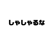 872591271