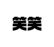 872591272
