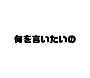 872591273