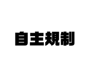 872591274