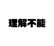 872591276