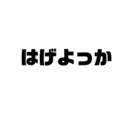 872591278
