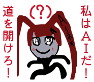 872591817