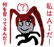 872591818