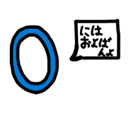 872591825