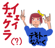 872591846