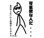 872591848