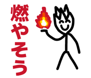 872591850