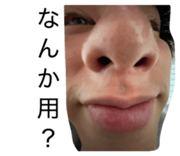 872594857