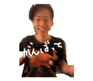 872598149