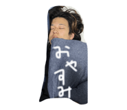 872598153