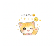 872601227