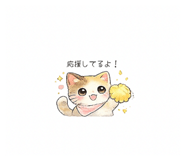 872601230