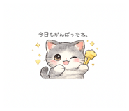 872601231