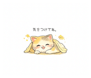 872601233