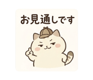 872608701