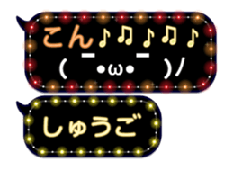 87260923
