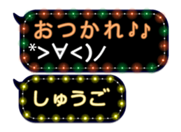 87260927