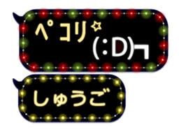87260931