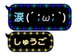 87260934
