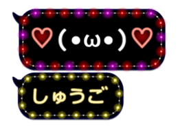 87260936