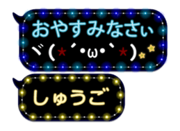 87260940