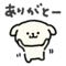 872609585