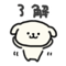 872609586