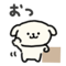 872609588
