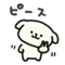 872609590