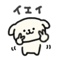872609591