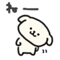 872609592