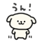872609594