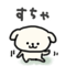 872609595