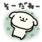 872609597