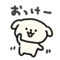 872609603
