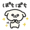 872609606
