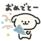 872609607