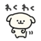 872609609