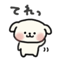 872609610