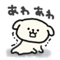 872609614