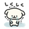 872609616